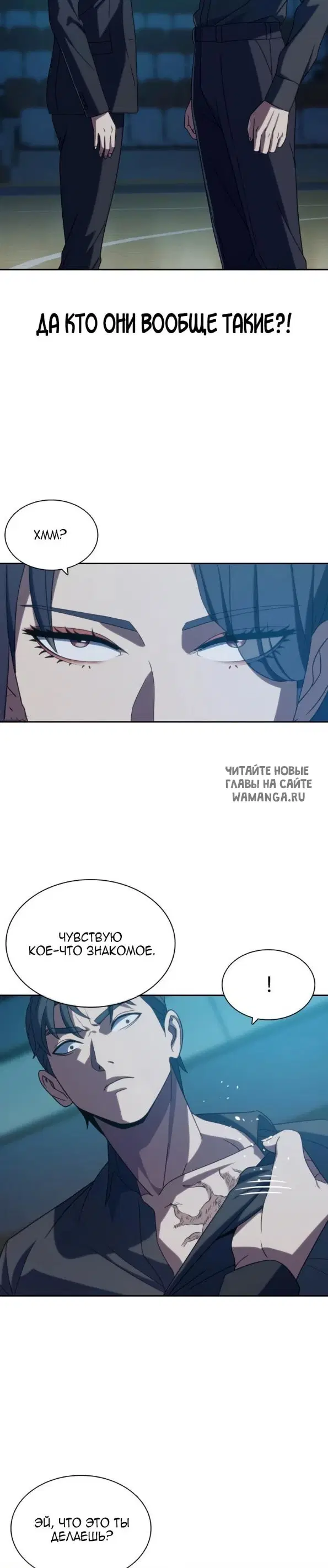 Page 33.000