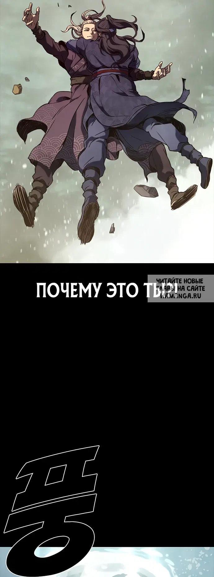 Page 44.000