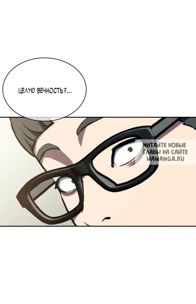 Page 44.000