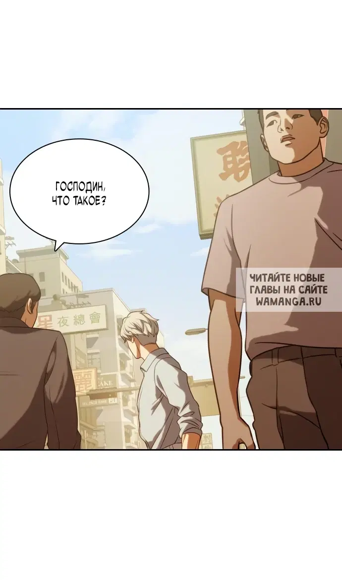 Page 44.000
