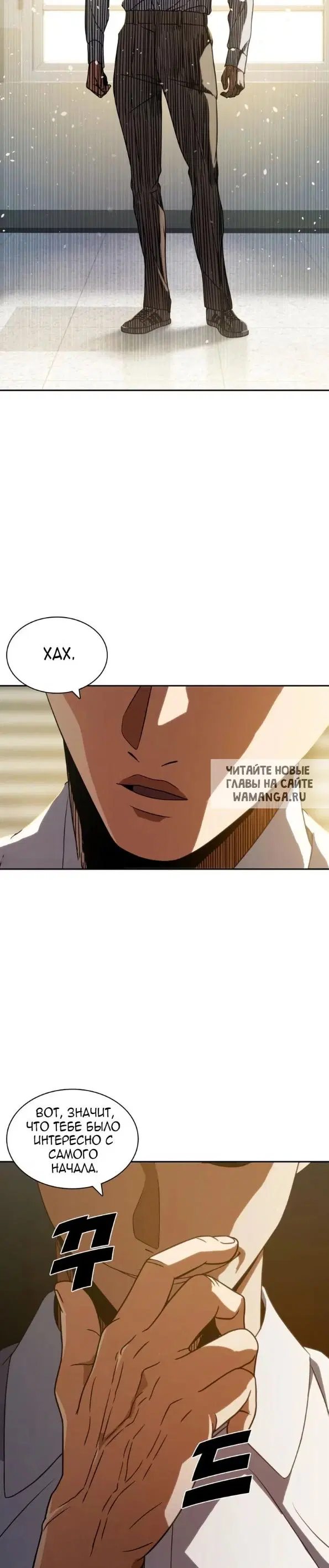 Page 44.000