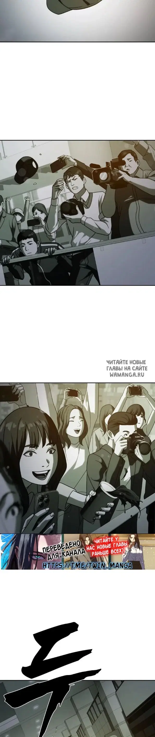 Page 44.000