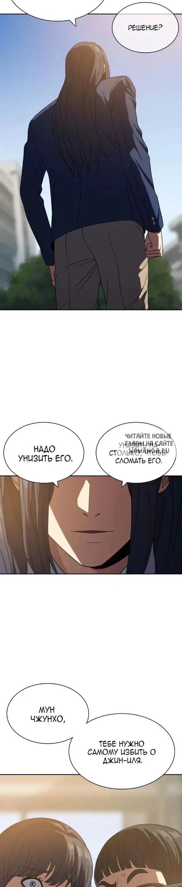 Page 44.000
