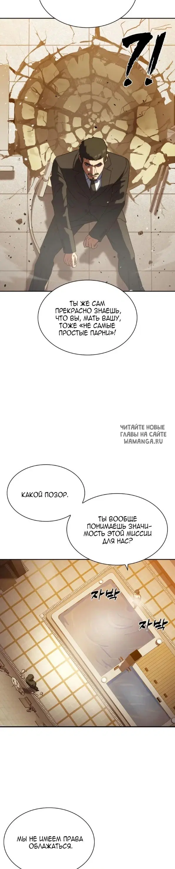 Page 45.000