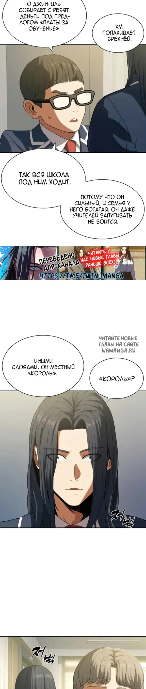 Page 45.000