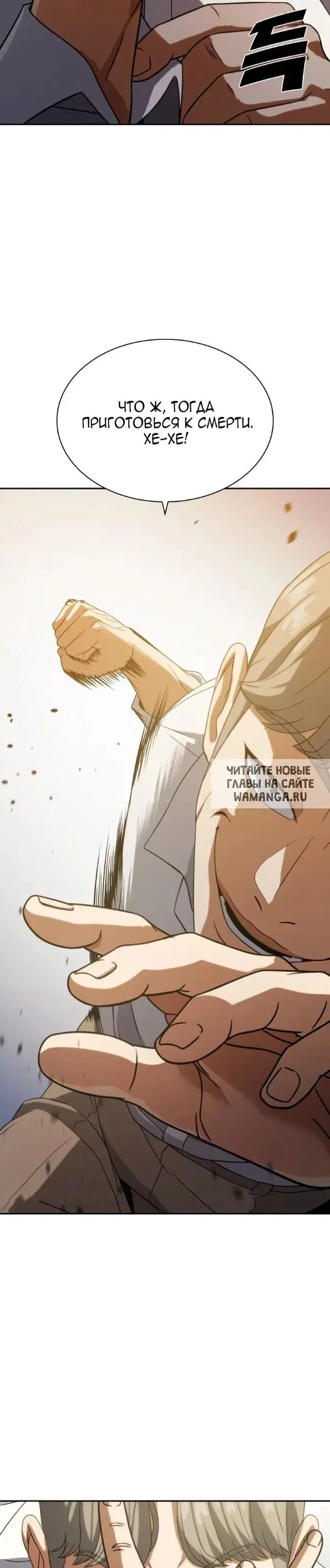 Page 45.000