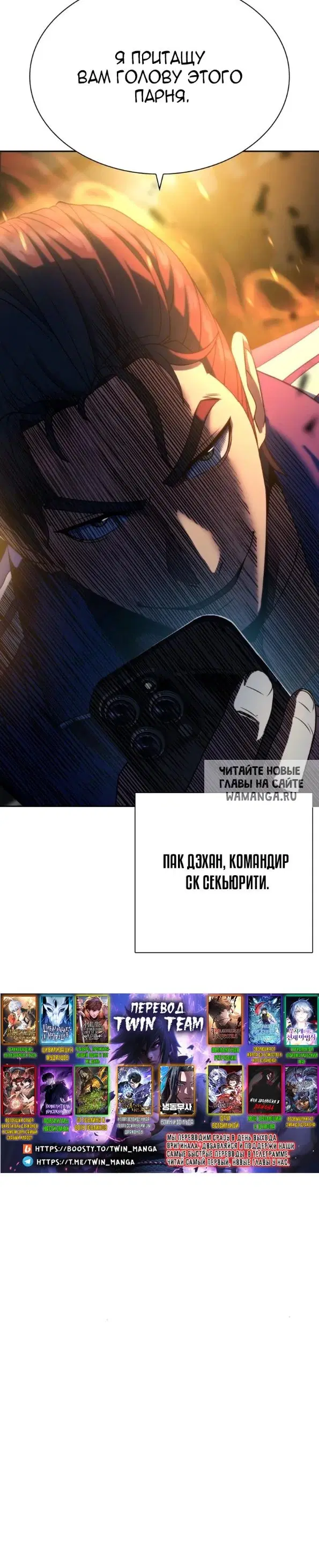 Page 45.000