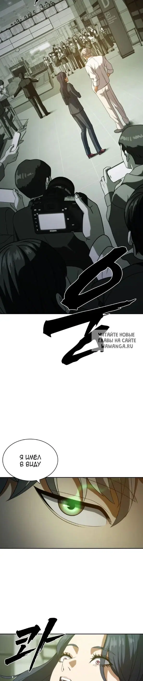 Page 45.000