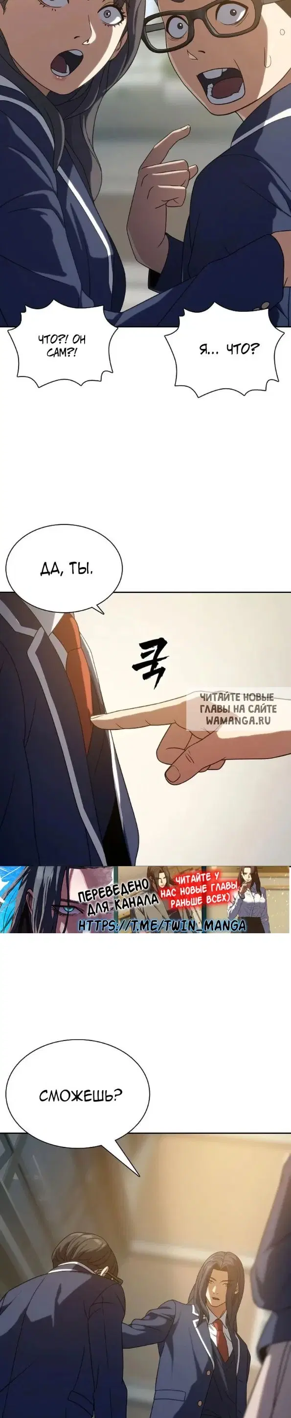 Page 45.000