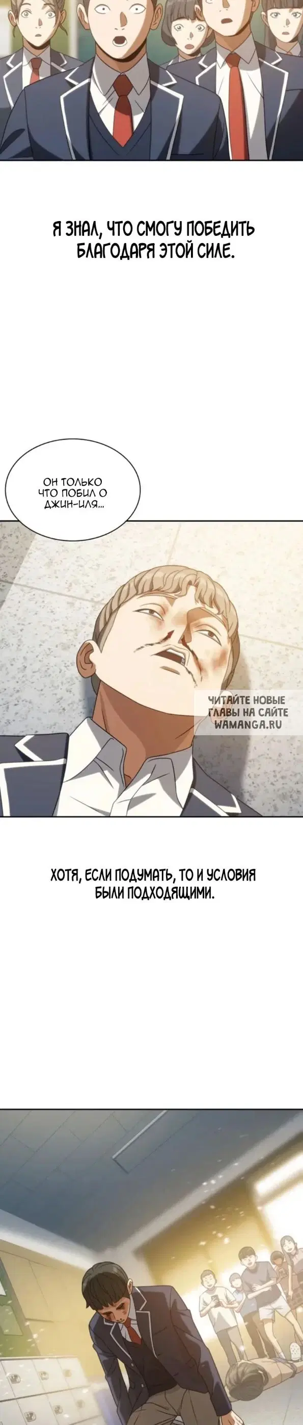 Page 45.000