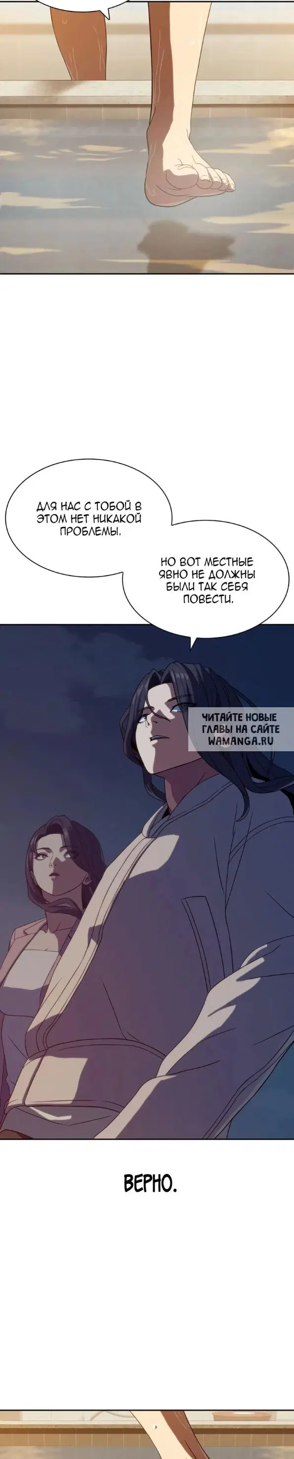 Page 46.000