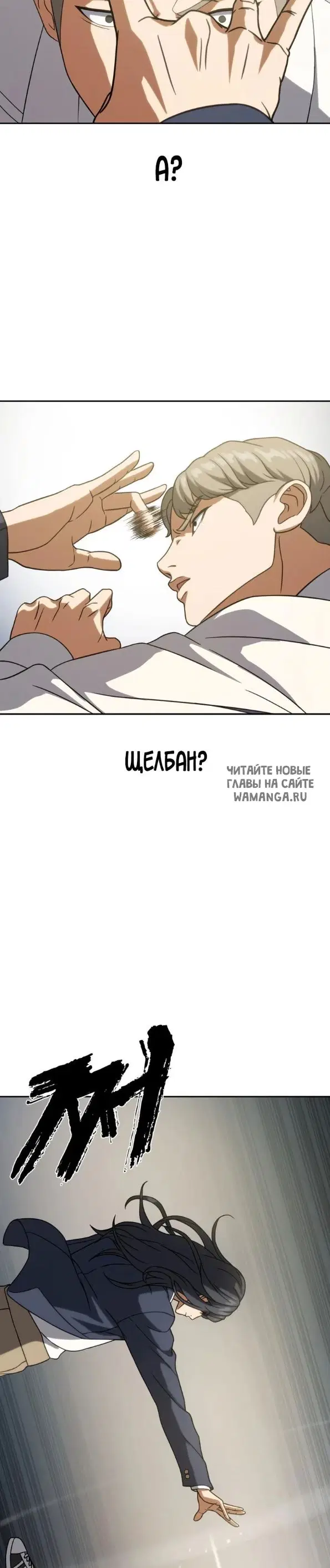 Page 46.000