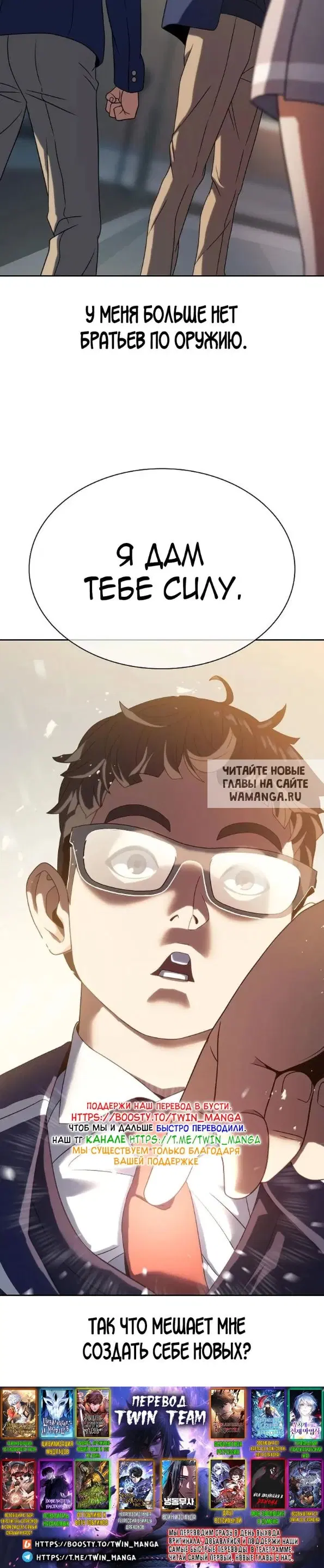 Page 46.000