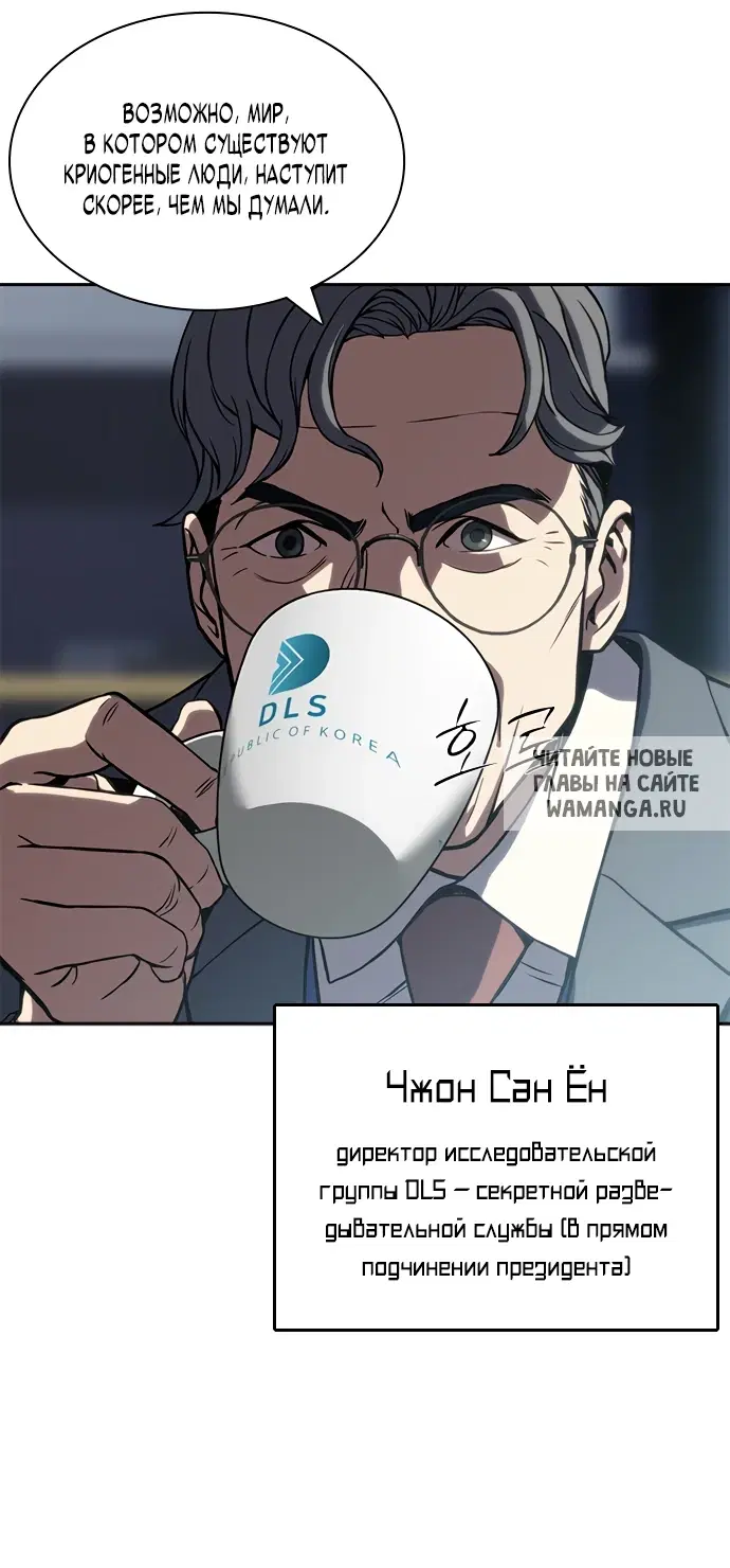 Page 47.000