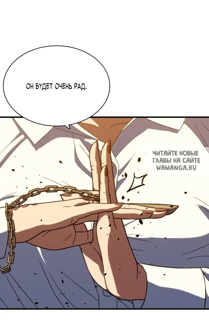 Page 47.000