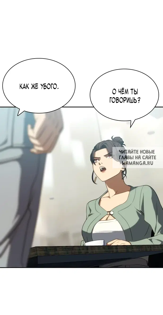 Page 47.000