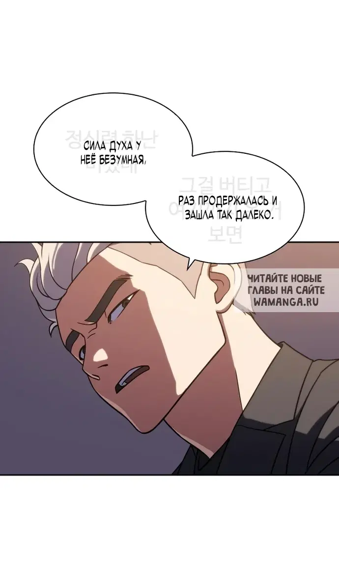 Page 47.000
