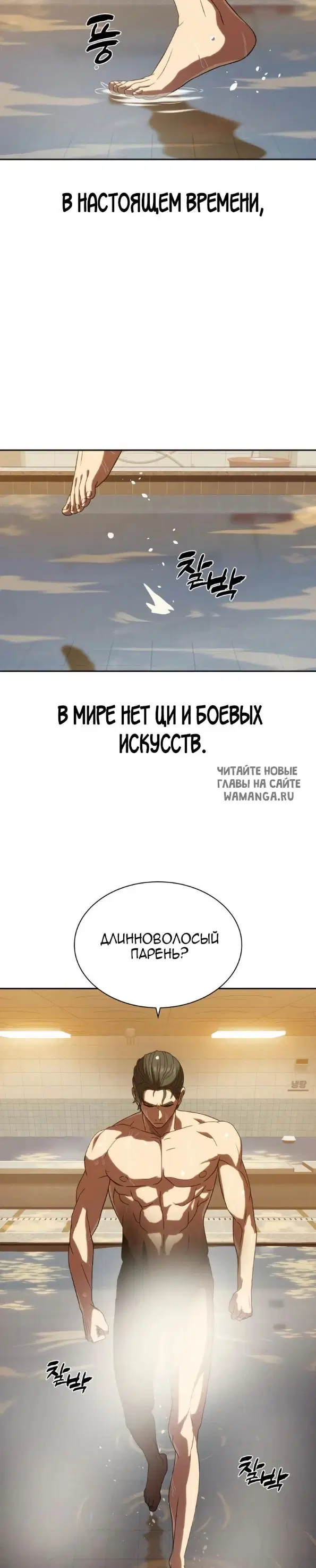 Page 47.000