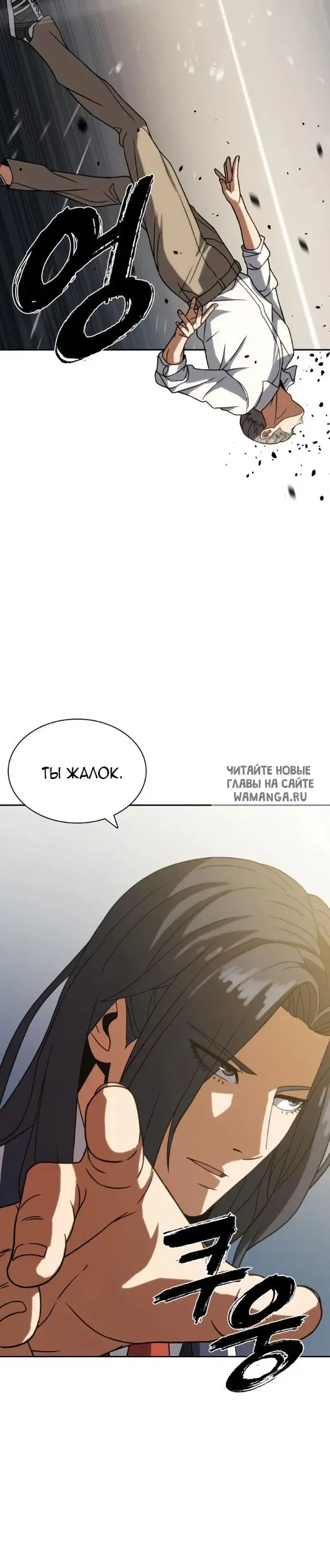 Page 47.000