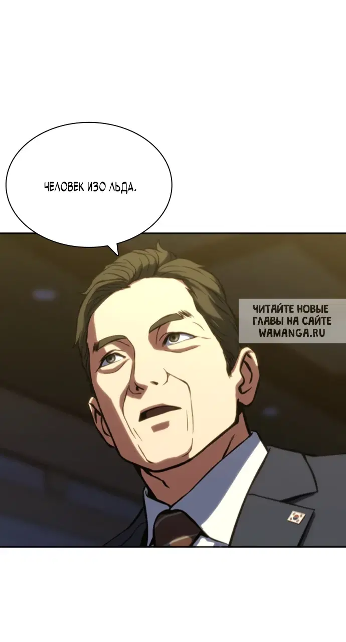 Page 48.000