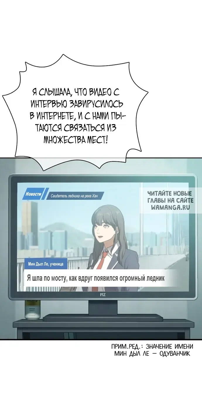 Page 48.000
