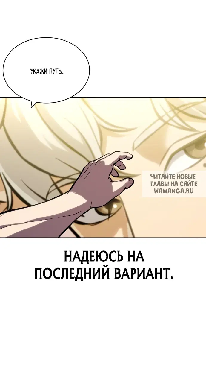 Page 40.000