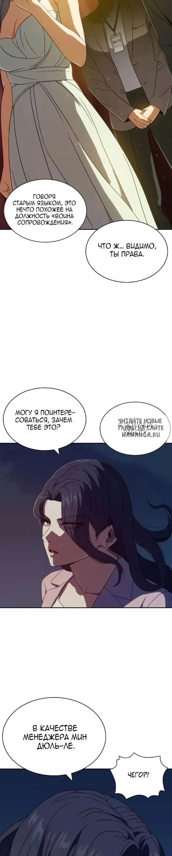 Page 40.000