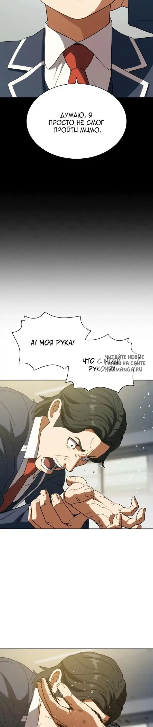 Page 40.000
