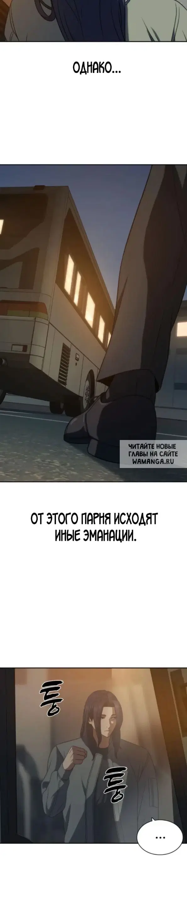 Page 40.000