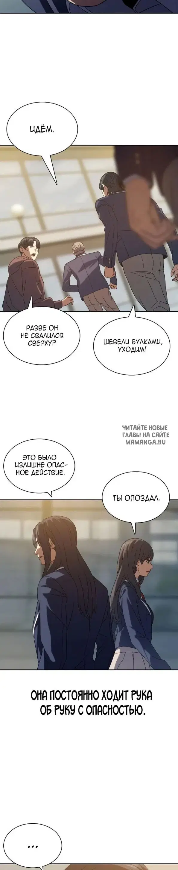 Page 40.000