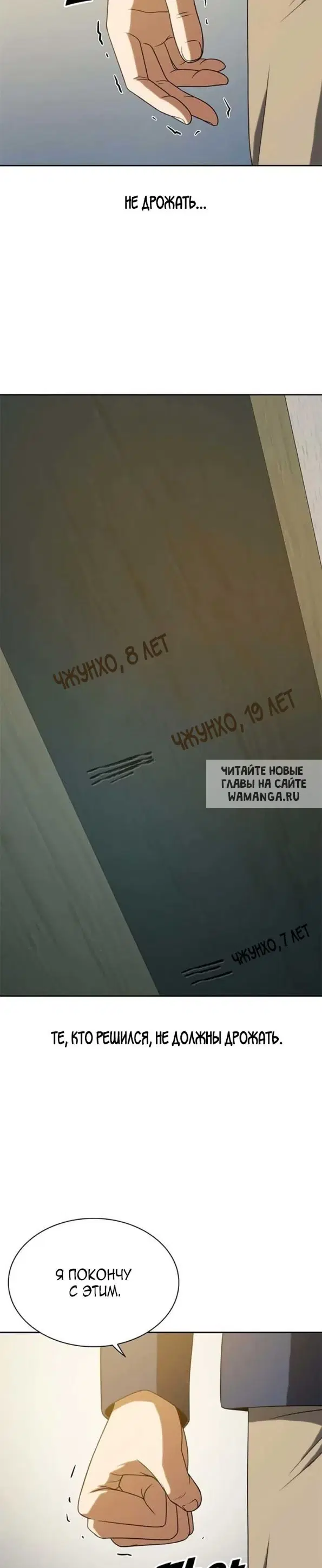 Page 40.000