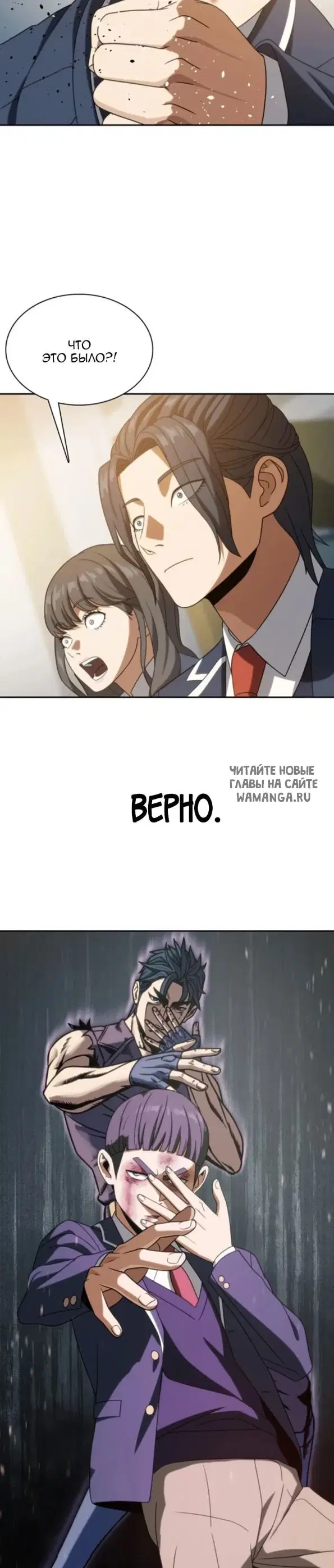 Page 40.000