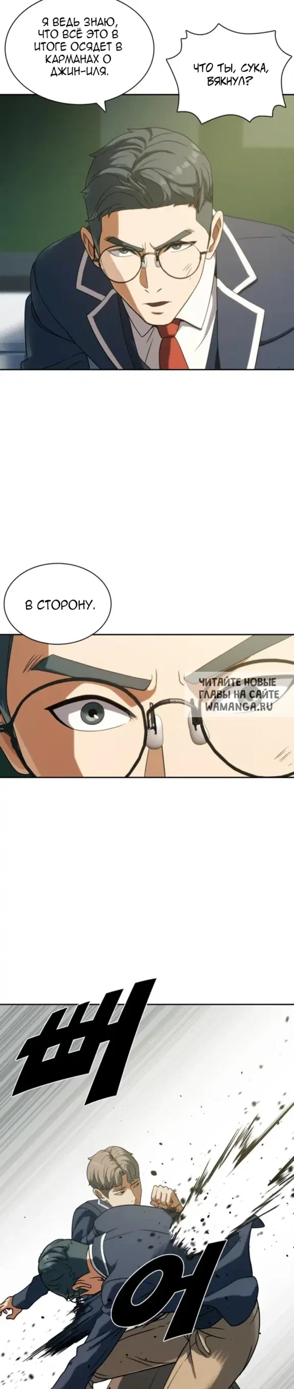 Page 41.000