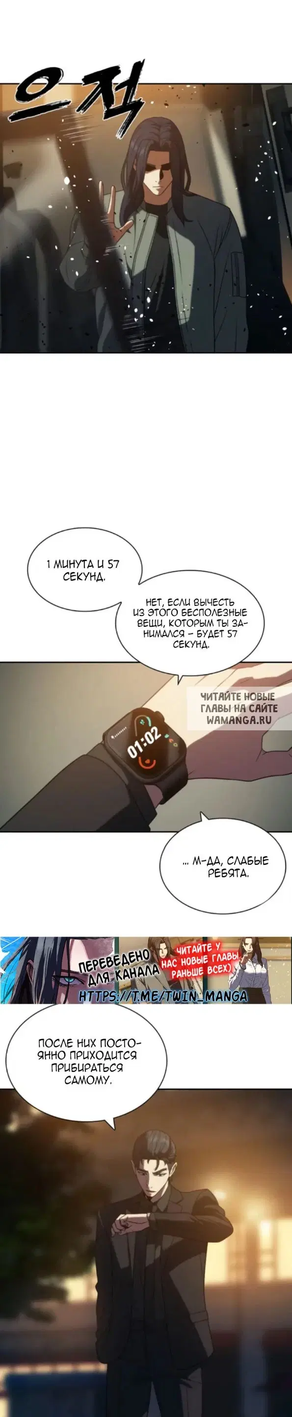 Page 41.000