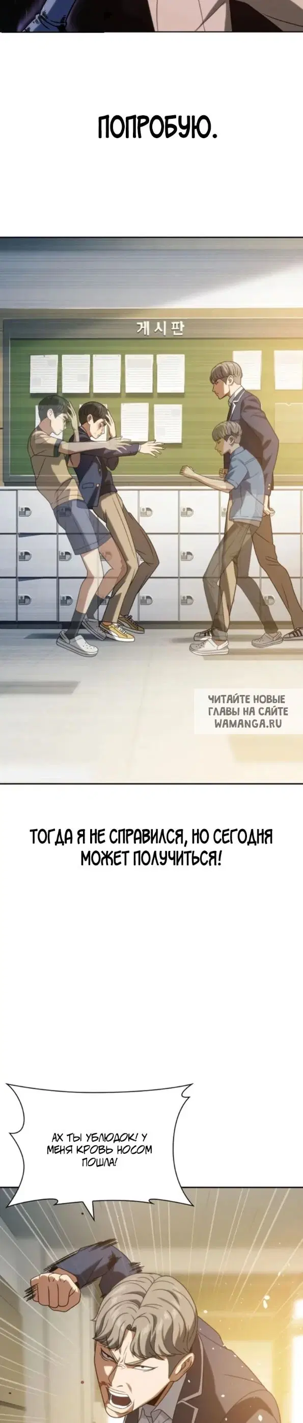 Page 41.000