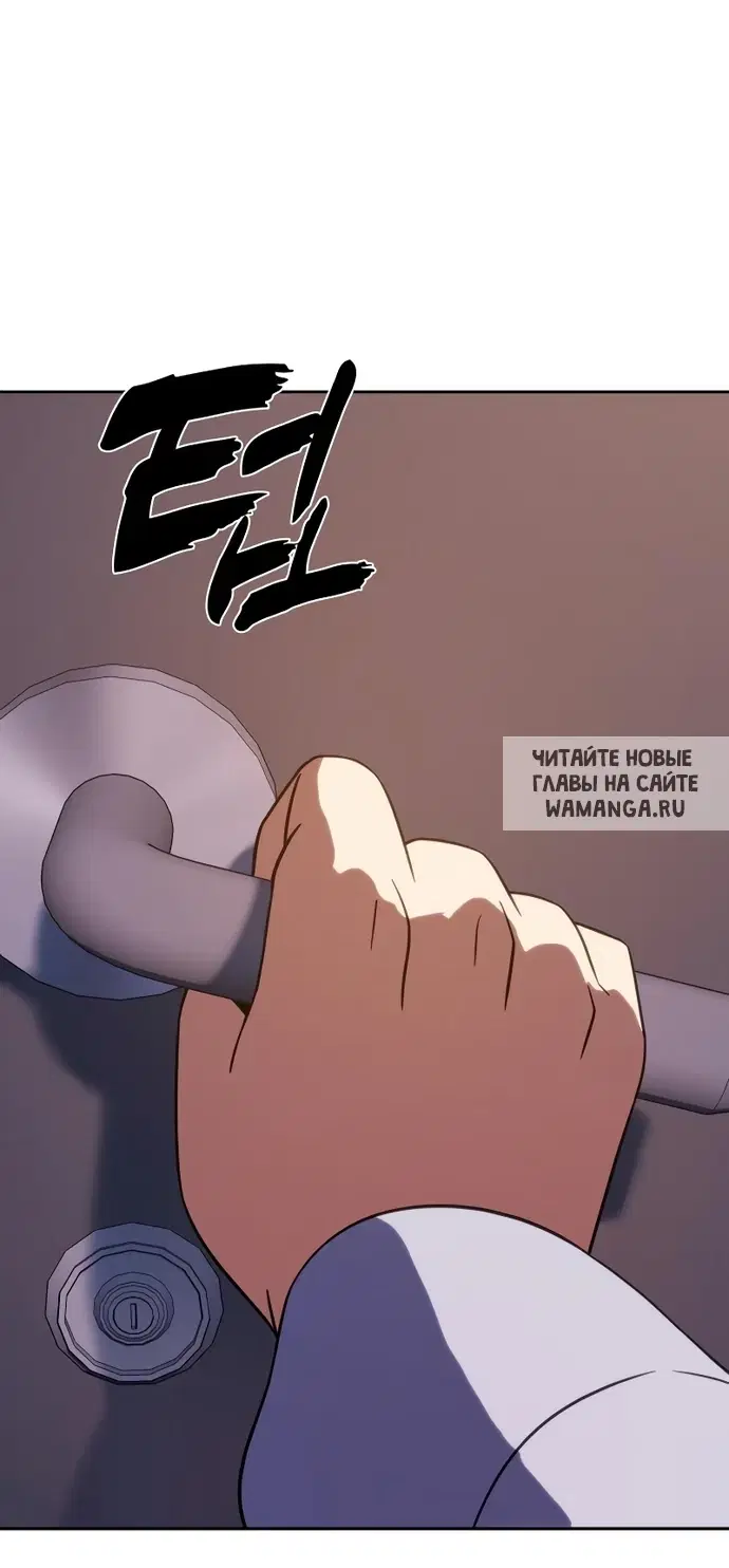 Page 42.000