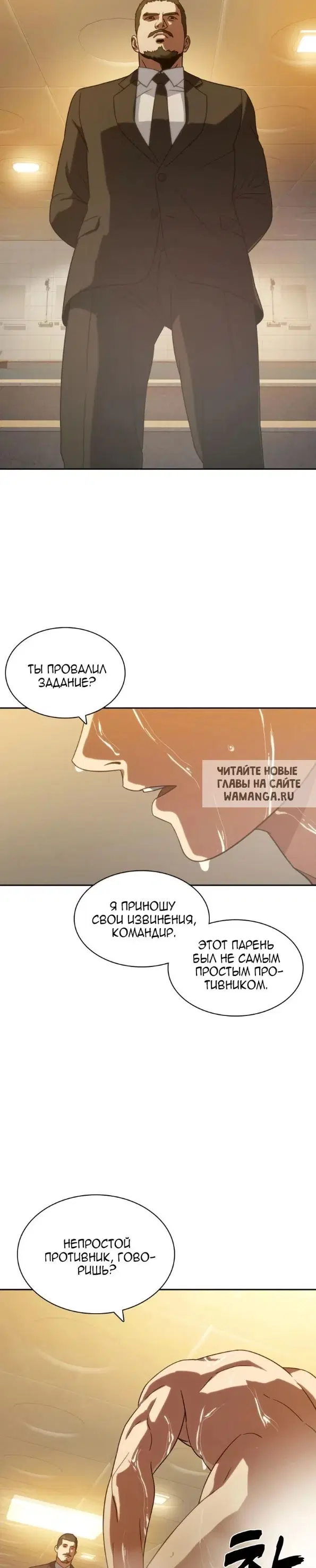 Page 42.000