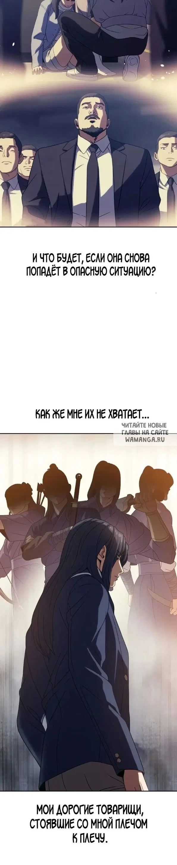 Page 42.000