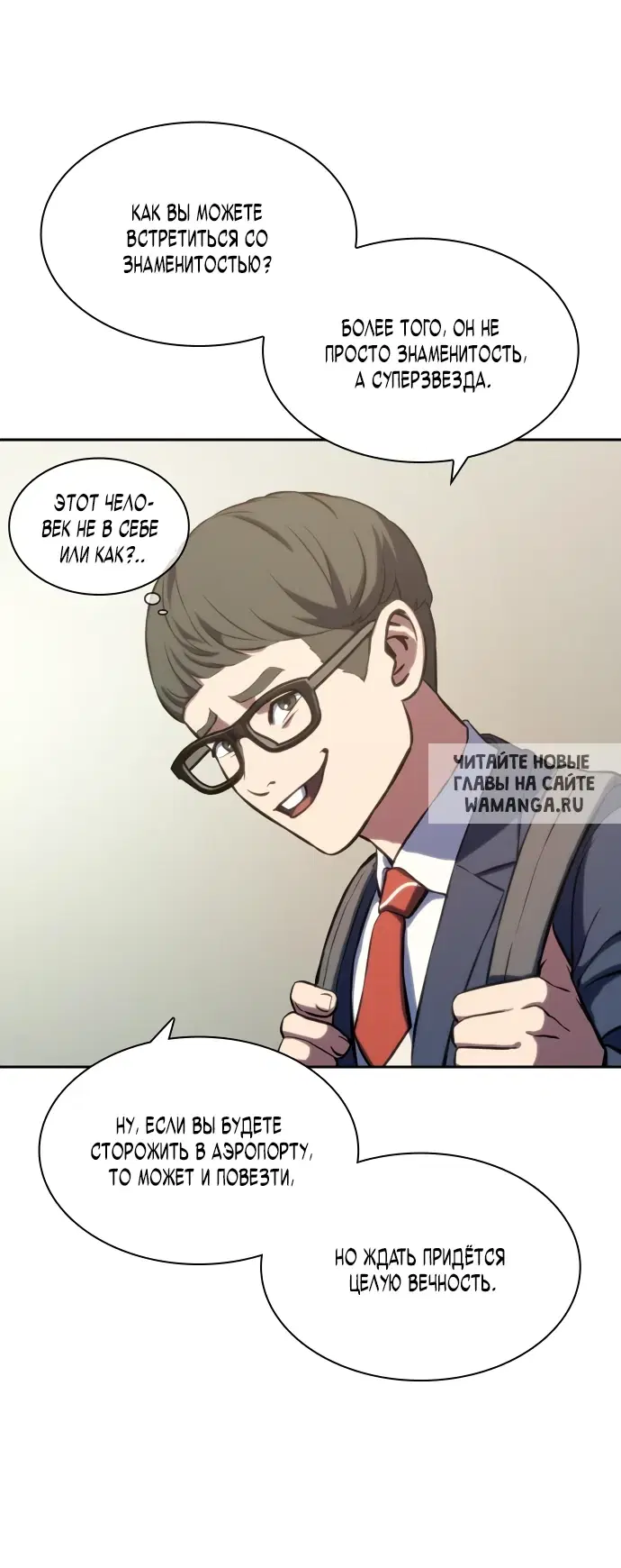 Page 43.000