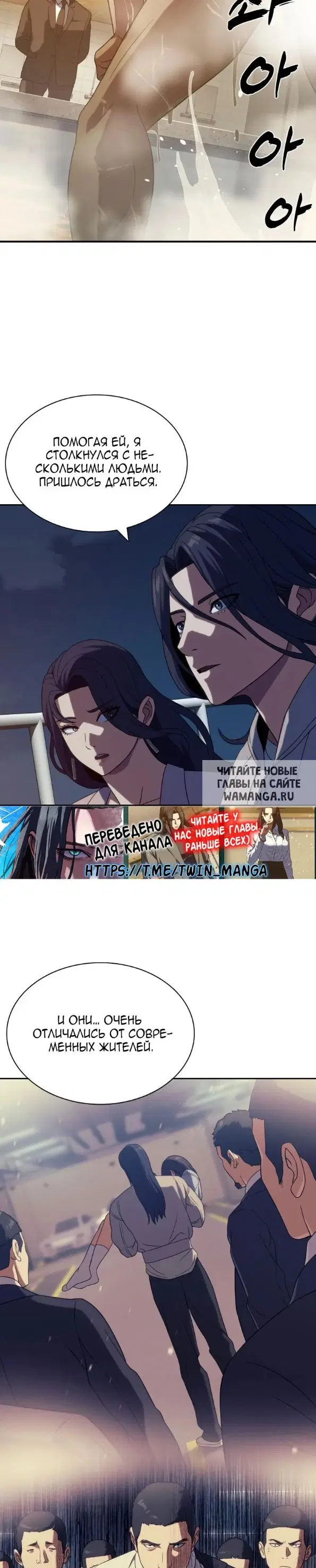 Page 43.000