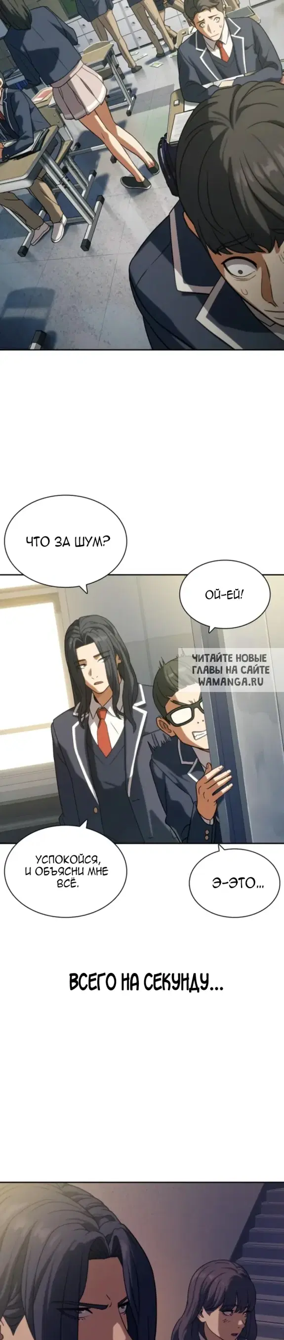 Page 43.000