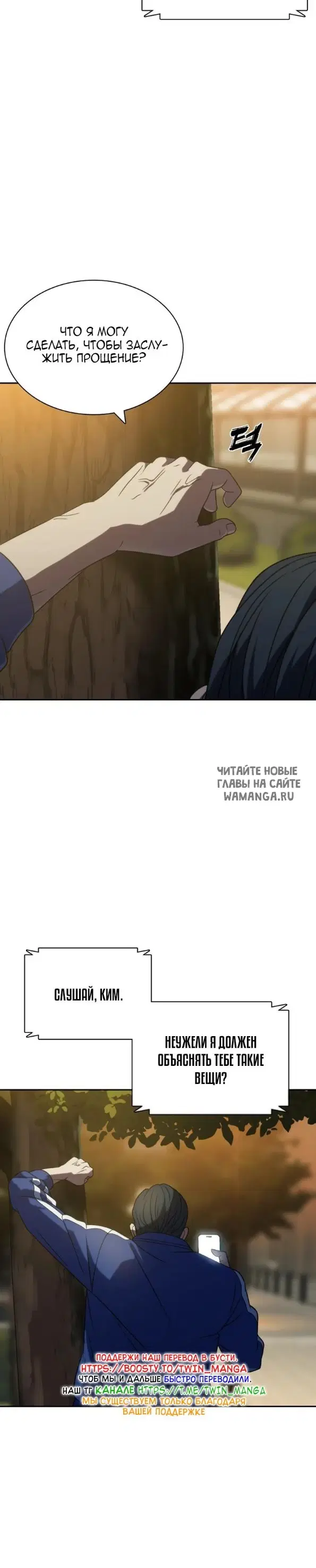 Page 43.000