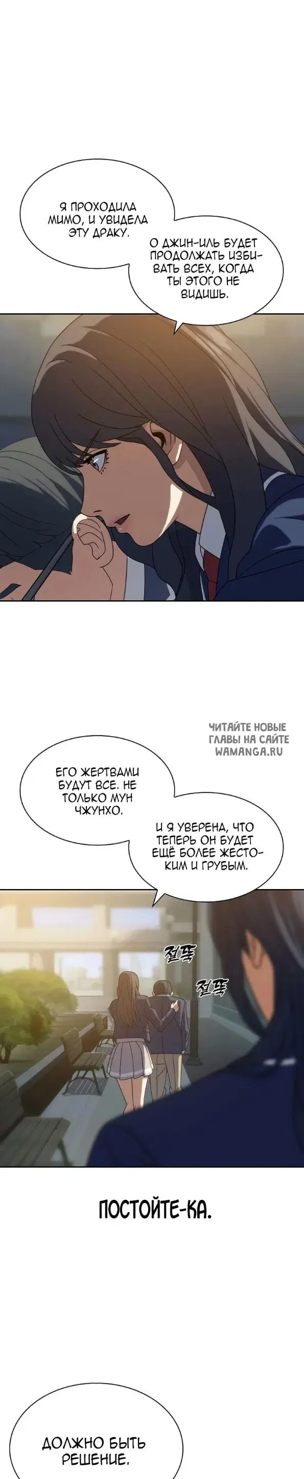 Page 43.000