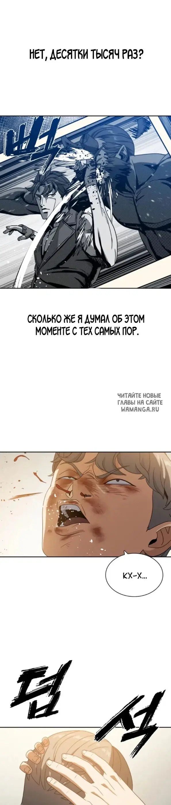 Page 43.000