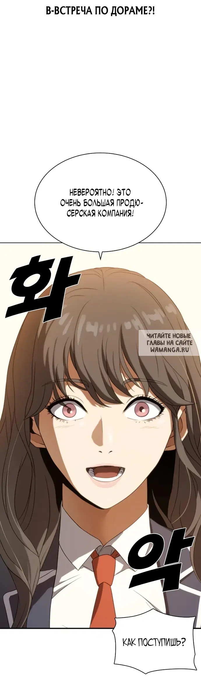 Page 54.000
