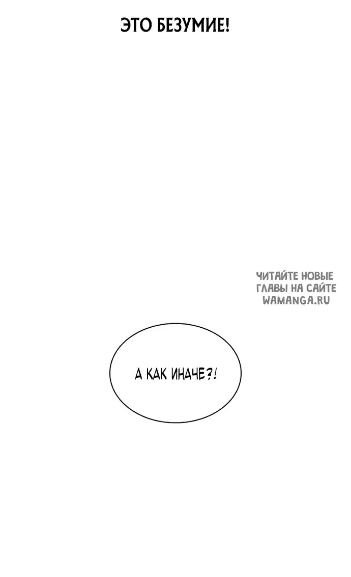 Page 55.000
