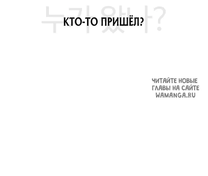 Page 55.000