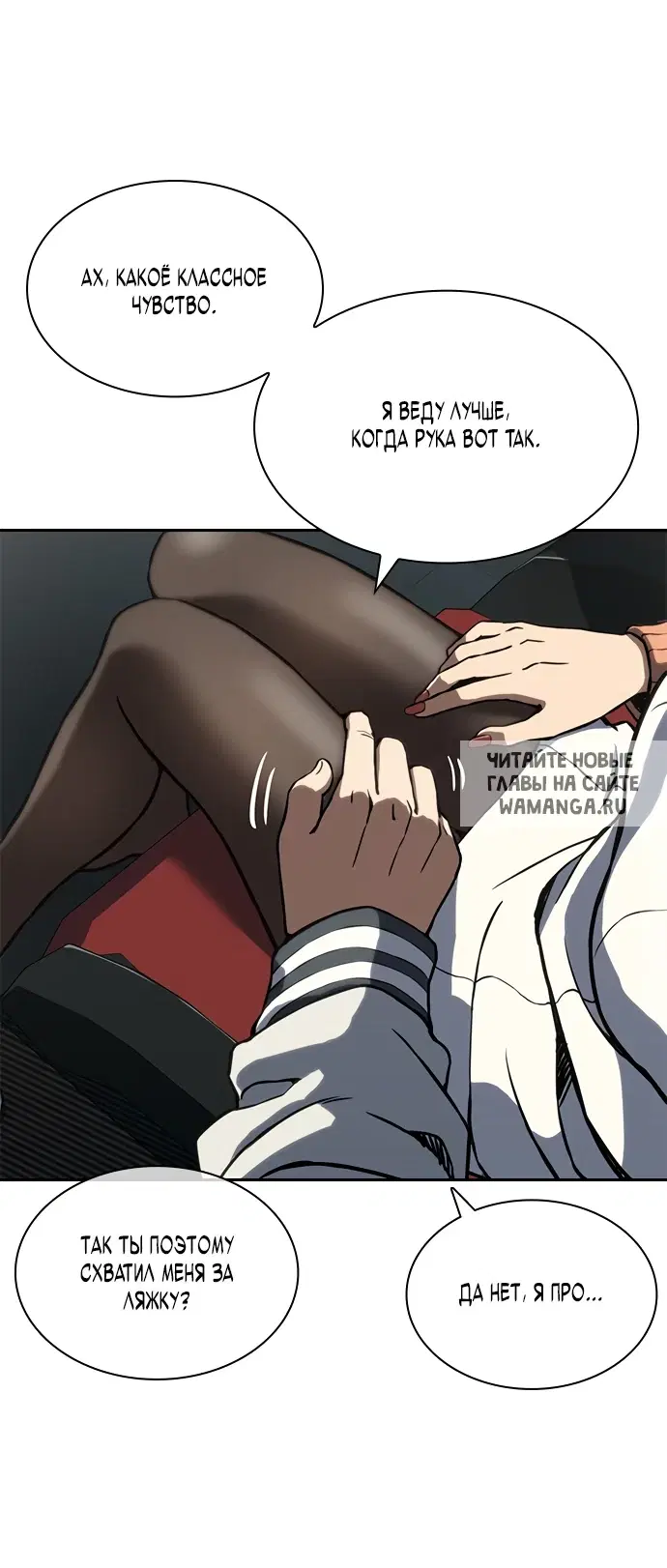 Page 56.000