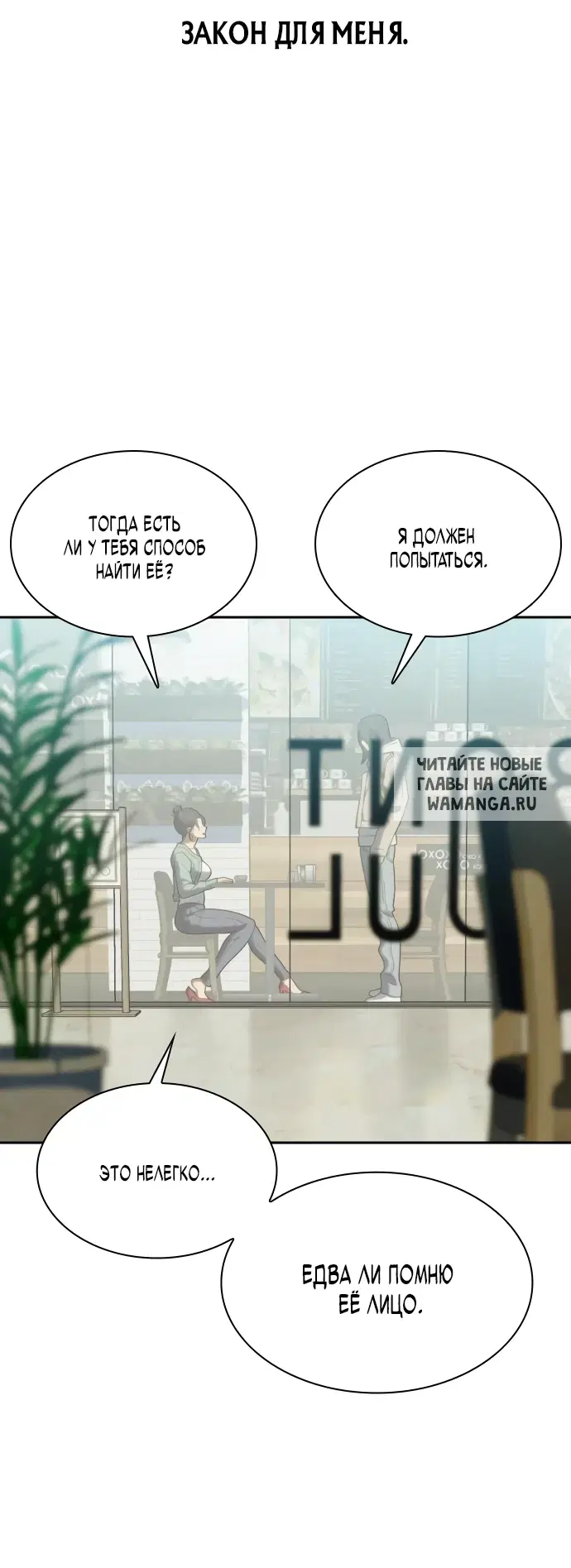 Page 56.000
