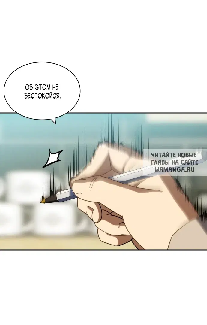 Page 57.000